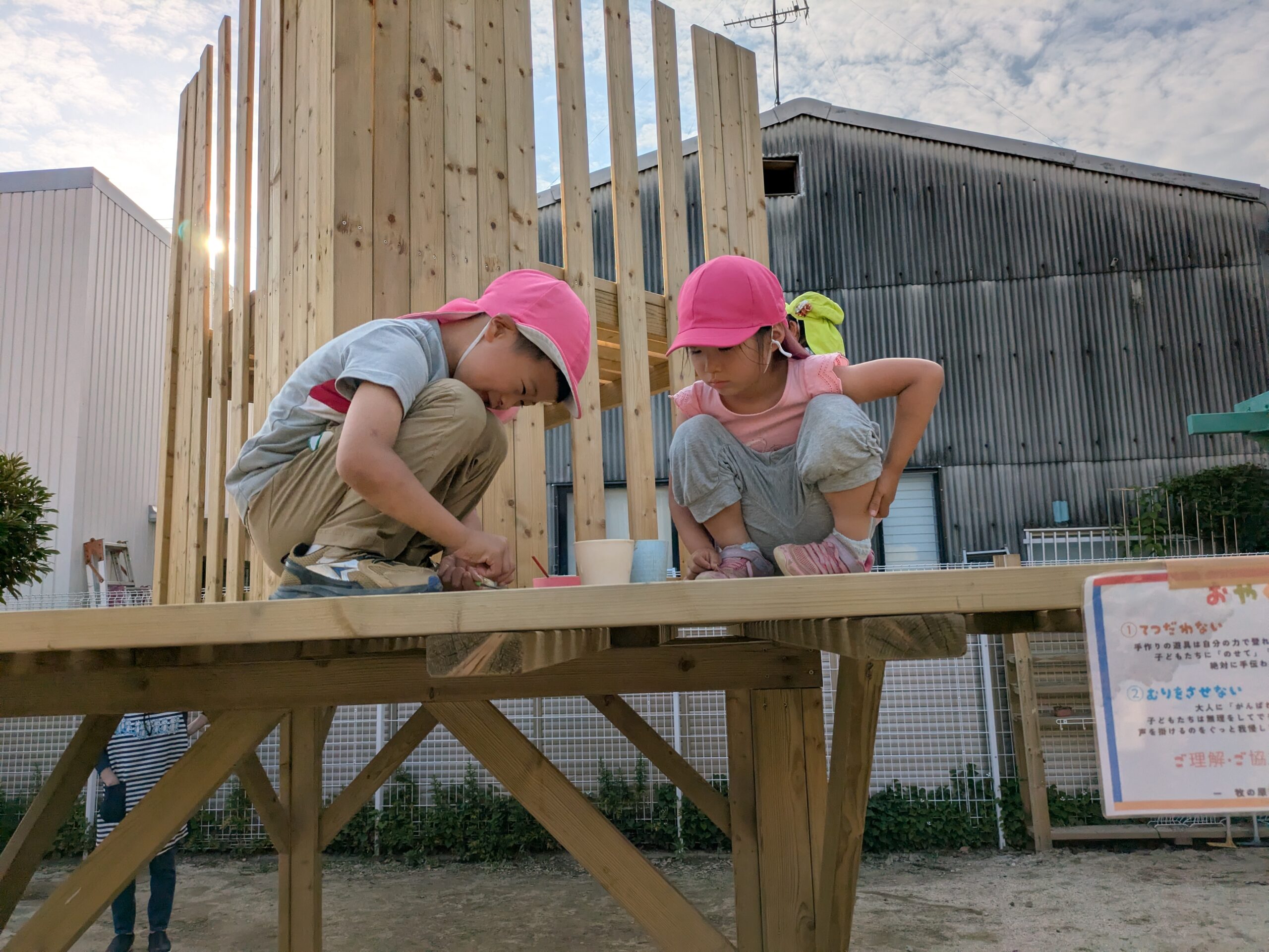 メインビジュアル(1)